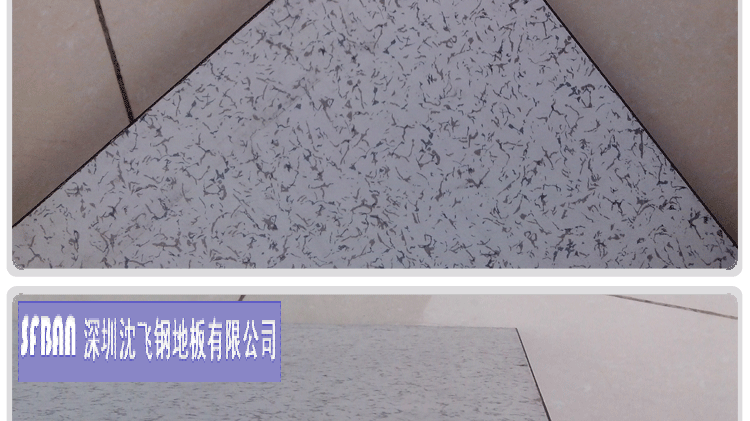 ϵy(tng)跀(wn)зo늡ĥ𡢷