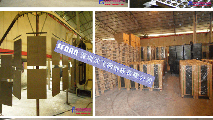 深圳沈飛7 深圳沈飛7