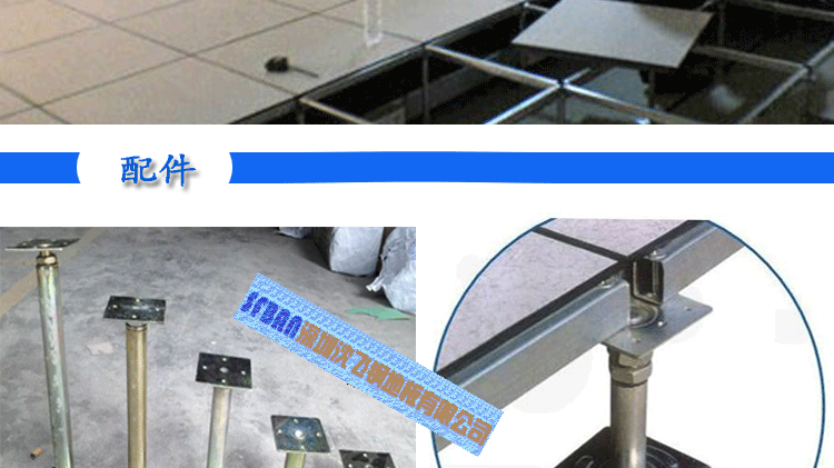 深圳沈飛10 深圳沈飛10