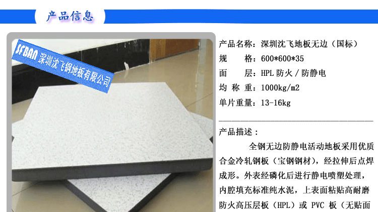 ȫ䓽MC(j)е(qing)ȸ