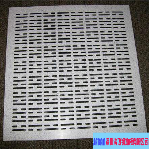 通風地板 通風地板