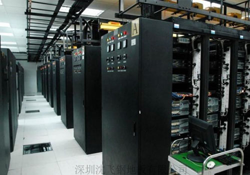 數(shù)據(jù)庫機(jī)房地板 數(shù)據(jù)庫機(jī)房地板