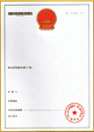 海南有限公司注冊(cè)_?？谟邢薰敬k理-開(kāi)心財(cái)稅