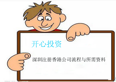 會計代賬收費標準，公司會計代賬一年多少錢