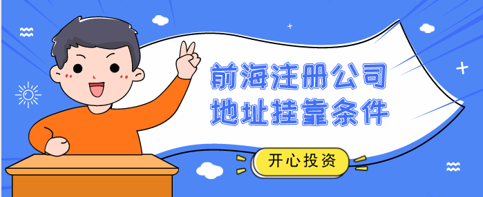 支持“新冠肺炎”疫情防控增值稅、消費(fèi)稅優(yōu)惠政策-通過