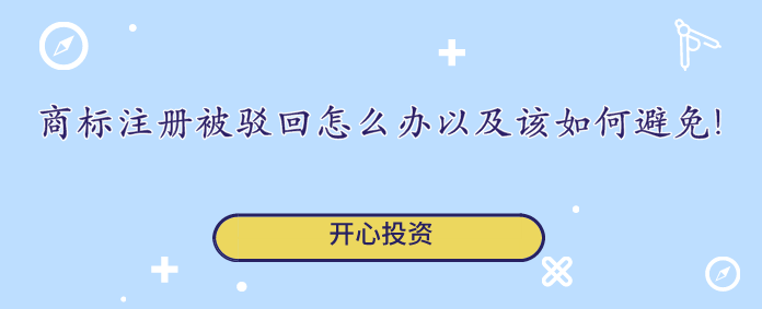 勞動最光榮，好禮不斷，驚喜不停！開心財稅代理記賬、商