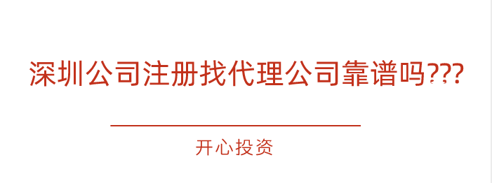 藥品、醫(yī)療器械、保健食品、特殊醫(yī)學用途配方食品廣告審