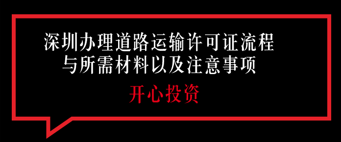 企業(yè)稅務(wù)進(jìn)入異常如何處理？