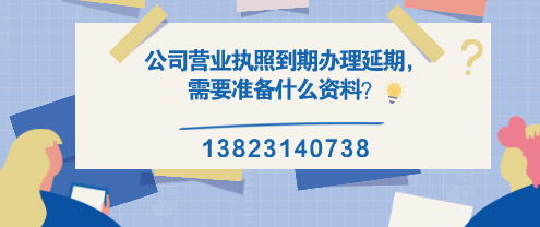 財(cái)務(wù)公司告訴您：這兩種情況也屬于廣告費(fèi)，可以稅前扣除