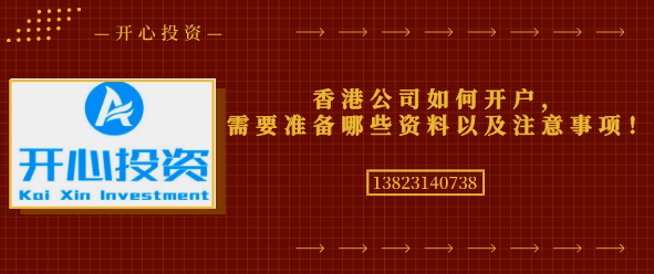 深圳記賬代理多少錢才合適？