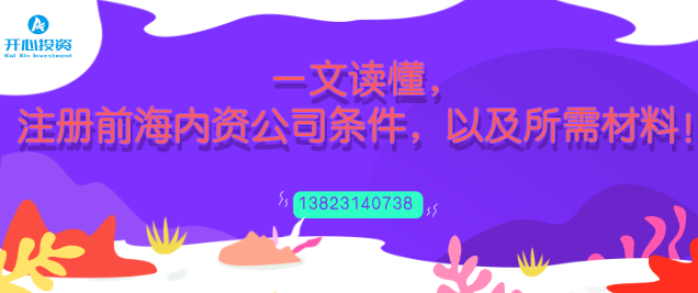 企業(yè)超出經(jīng)營(yíng)范圍的業(yè)務(wù)，能否開具發(fā)票？有稅務(wù)風(fēng)險(xiǎn)嗎？