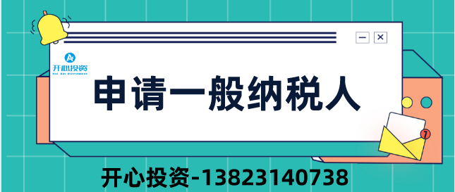 公司注銷后被審計(jì)！稅務(wù)局:構(gòu)成偷稅、罰款！附上2022年注銷新流程！