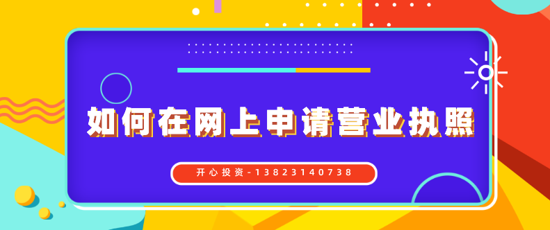會(huì)計(jì)代賬兼職平臺(tái)，哪里找兼職會(huì)計(jì)代賬