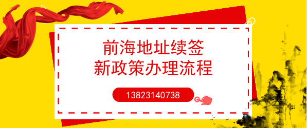 這十個涉稅風險點提示，你，知道多少？