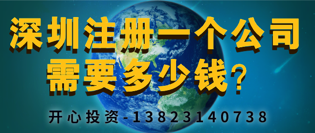 別抱怨工資少，高薪的條件你又滿足幾條？