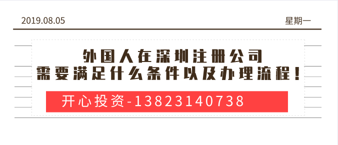 新注冊公司如何網上零元申報報稅？