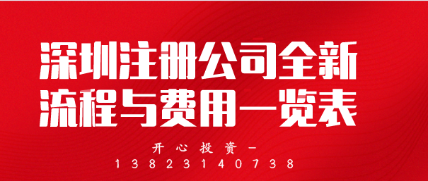ICP經(jīng)營許可證，經(jīng)營網(wǎng)站的安全保障