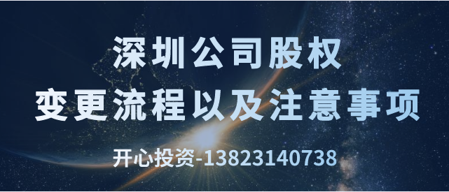 公司賬法人這樣提現(xiàn)到私人賬戶嗎？這樣有風(fēng)險(xiǎn),趕緊自查