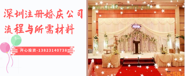 我們自己可以注銷(xiāo)公司嗎？