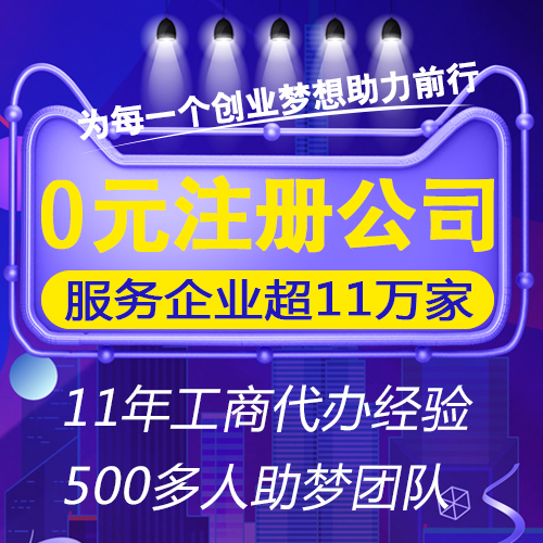 會(huì)計(jì)代賬什么意思，做代賬是什么意思