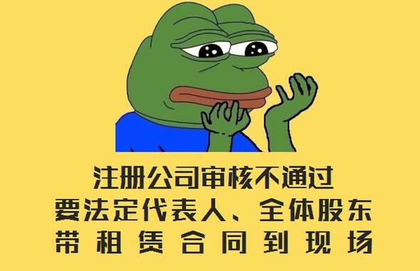 【復(fù)工復(fù)產(chǎn)】企業(yè)所得稅稅率太多？一文為你理清究竟適用
