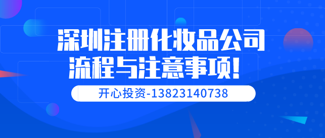 什么情形下專票不能抵扣。擁有一般納稅人公司的老板要注