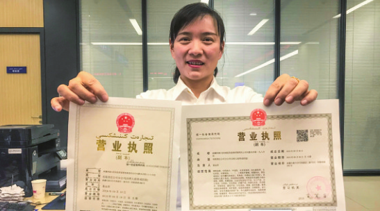 深圳如何辦理無地址注冊深圳公司，有哪些風險？