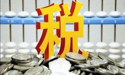 注冊(cè)資金多少算大公司？