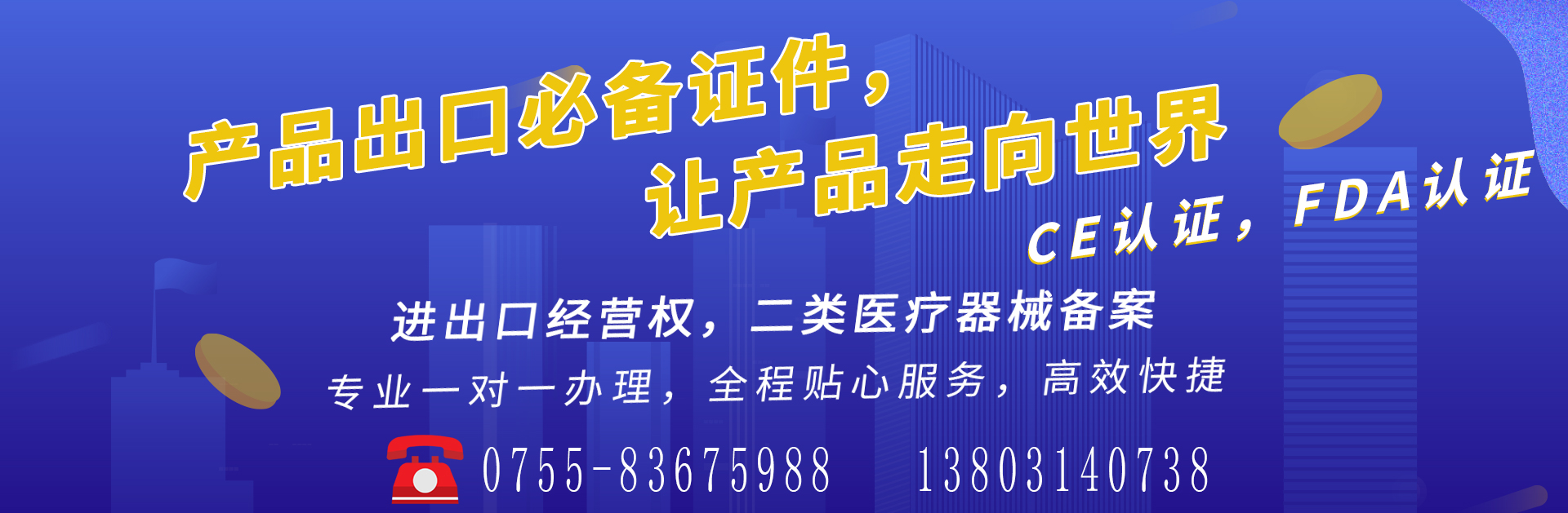 老板看不懂財(cái)務(wù)？怎么行?。?！給~這篇文章已看就懂！