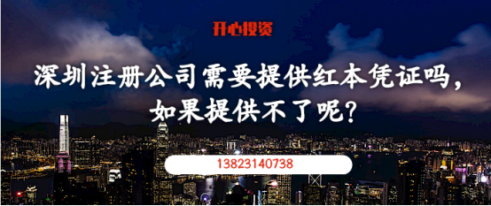 注意啦！有外債的公司注銷前必須完成這一步！