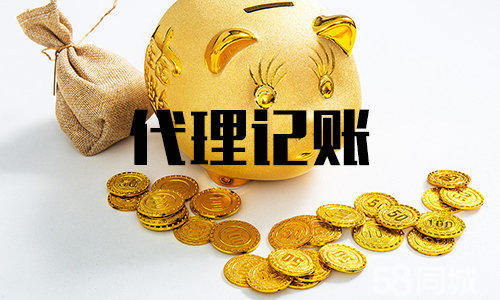 深圳注冊(cè)公司對(duì)法人有什么要求？-一帆代辦注冊(cè)注冊(cè)公司