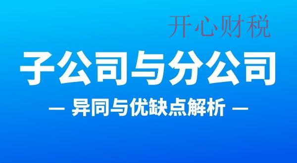 商標駁回復審的問題？時間的長短？