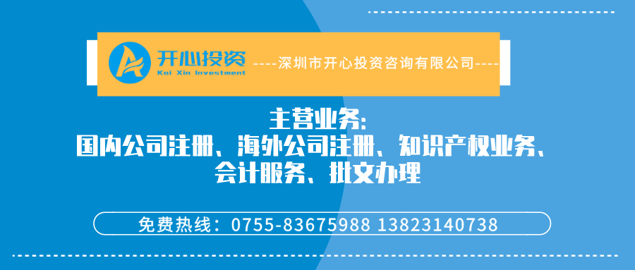 3A企業(yè)資質(zhì)有什么用？辦理3A企業(yè)需要哪些材料和流程？