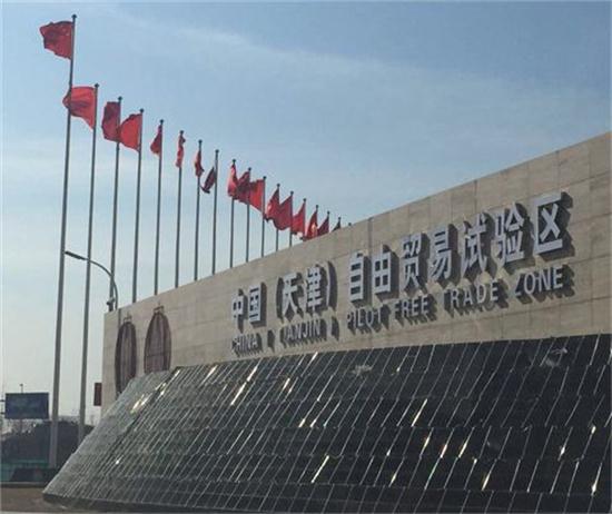 深圳的個體戶還能做核定征收嗎？