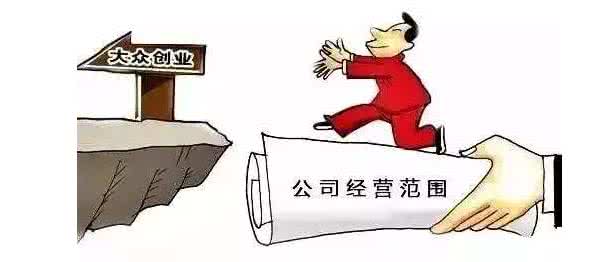 沒有實(shí)際操作怎么注銷公司？如何處理簡(jiǎn)單的注銷？