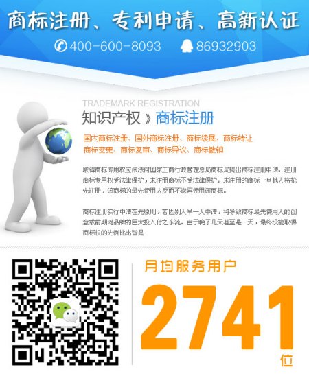 注冊深圳公司需要準備哪些資料？全網(wǎng)流程注冊怎么操作？