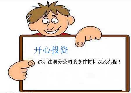 做賬報稅的流程，會計做賬報稅流程