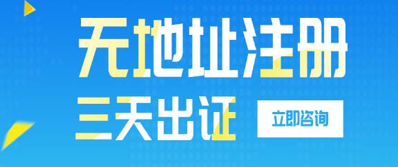 小規(guī)模銷售額超過500萬(wàn)不能轉(zhuǎn)為普通納稅人？