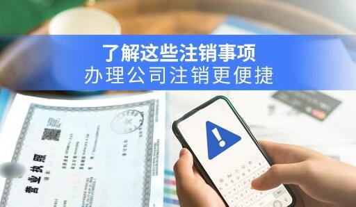 捐贈(zèng)用于疫情防控的進(jìn)口物資有什么稅收優(yōu)惠？-深圳財(cái)務(wù)