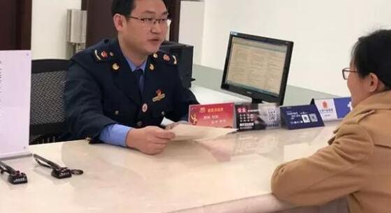防踩雷必看！深圳公司轉(zhuǎn)讓的那些注意事項(xiàng)~