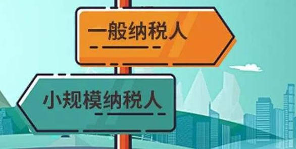 微信支付0.2%費率的微信商家如何申請？