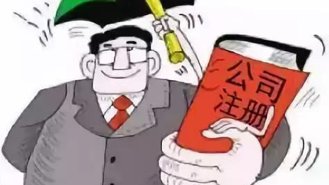 可以用家庭住址注冊深圳公司嗎？