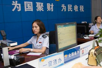 進行外資公司注冊，都有哪些注意事項？